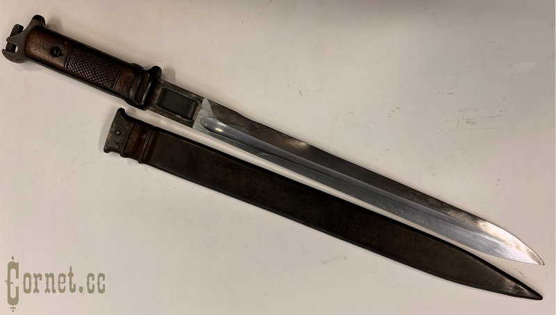 Bayonet AVS-36