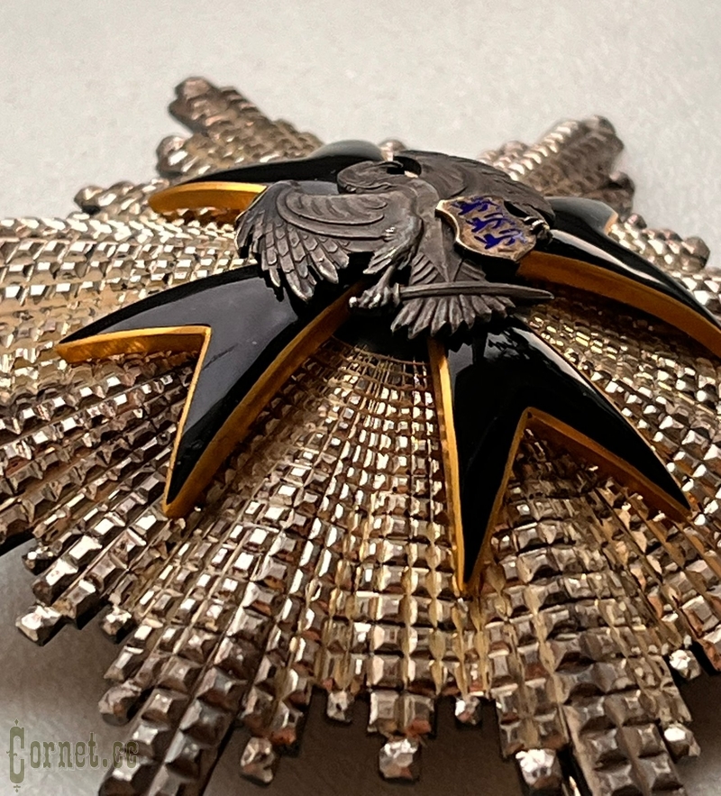 Звезда ордена Орла  Эстония