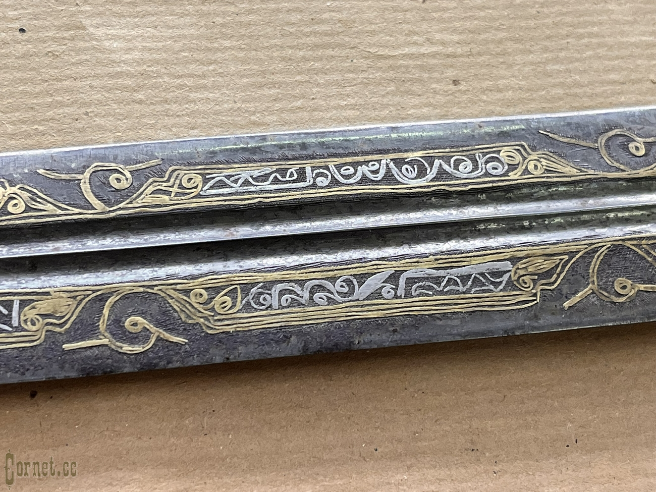 Dagger Armenian, custom-made early 19th century.