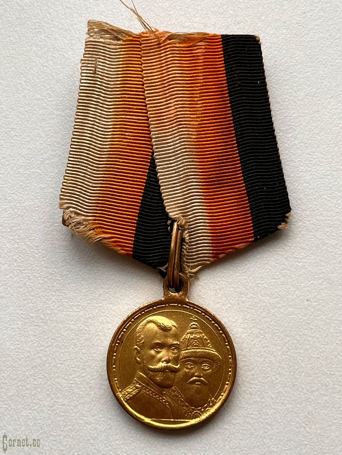 Medal in memory of the 300th anniversary of the reign of the Romanov dynasty