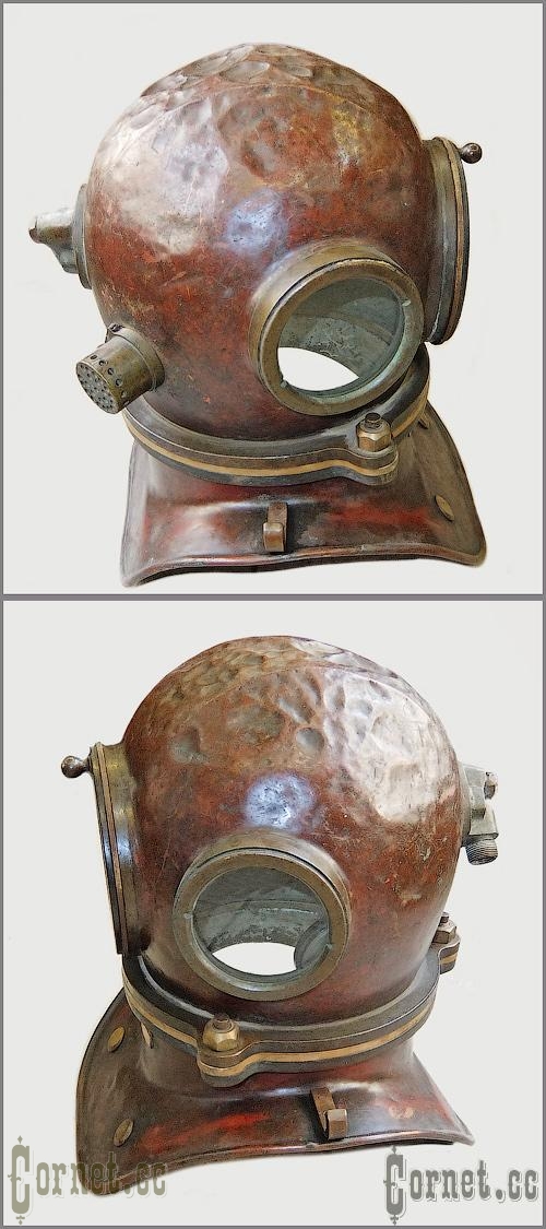 Diving Helmet UVS-50