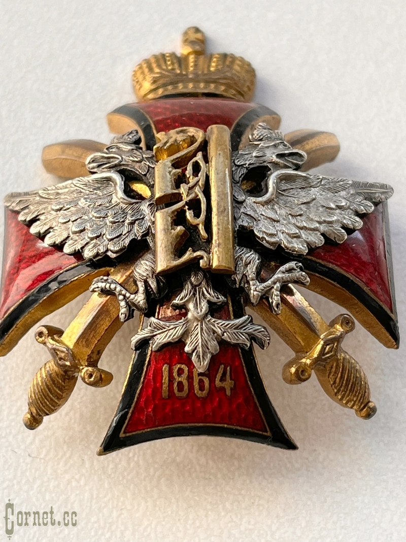 Знак Алексеевского военного училища