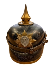 Пиккельхельм