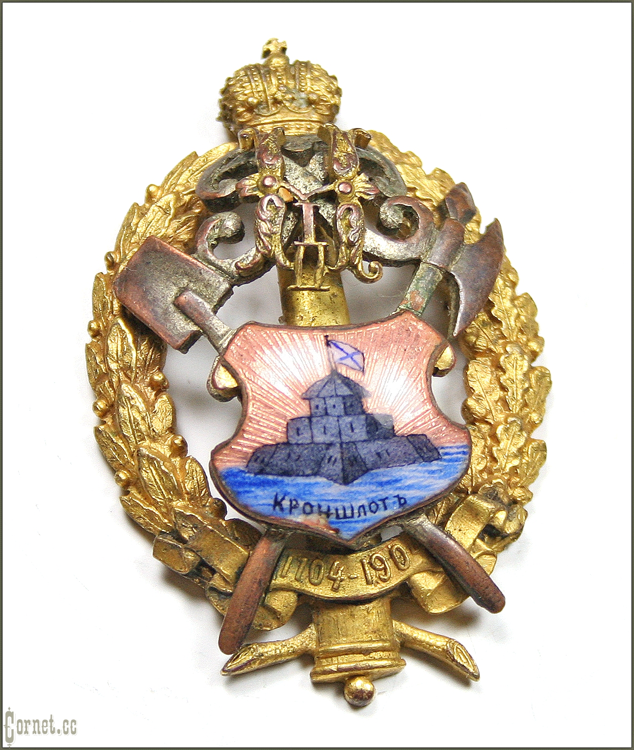 Badge of Kronstadt Fortress