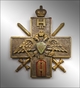 Badge of the first Peterhof school of ensigns of infantry