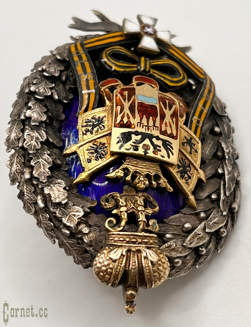 Badge of the Don Cossack army