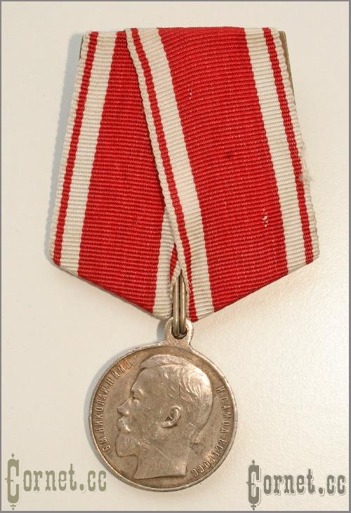 Medal For Zeal. Nikolai II.