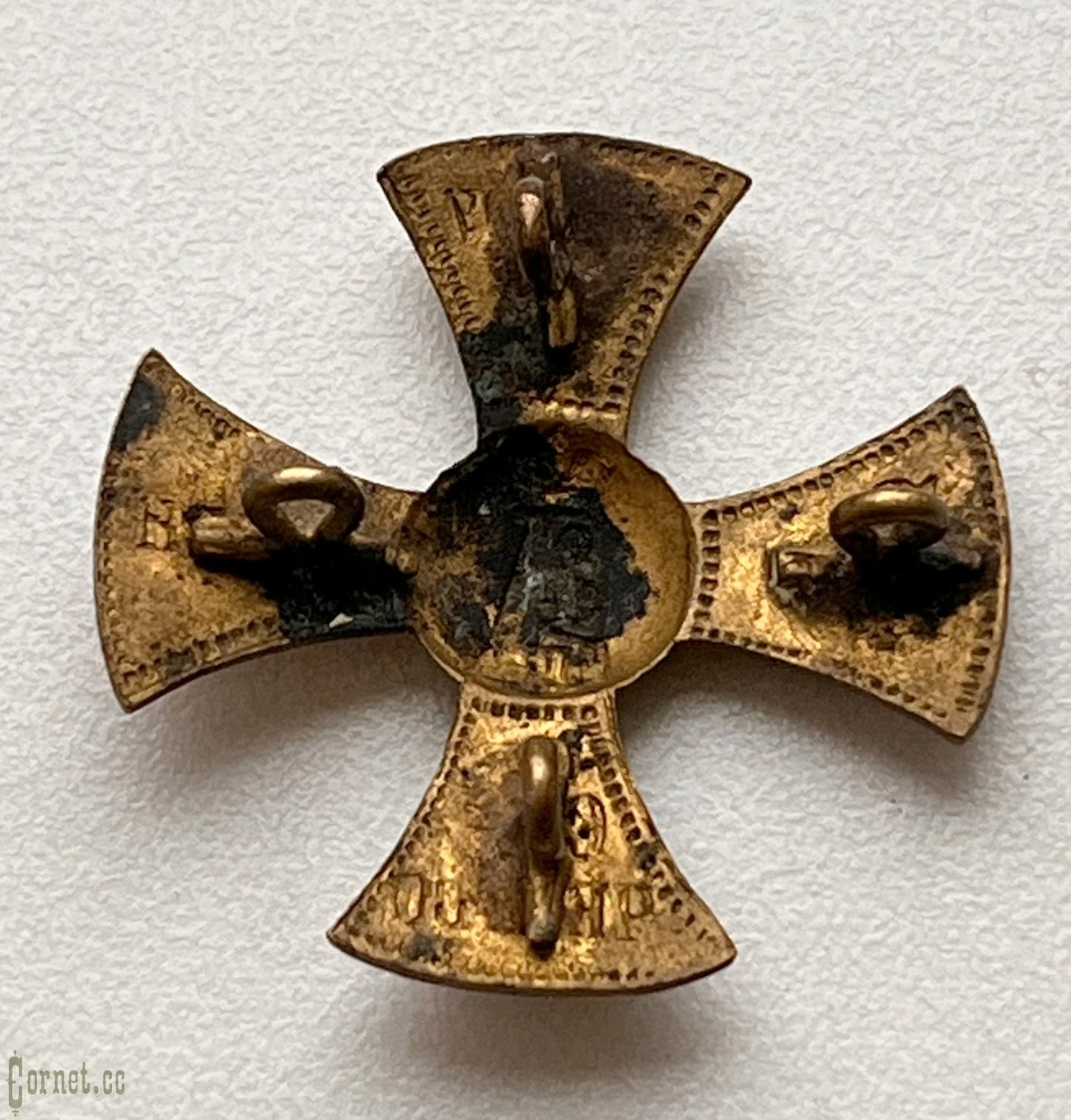 Militia Cockade Aleksandr III