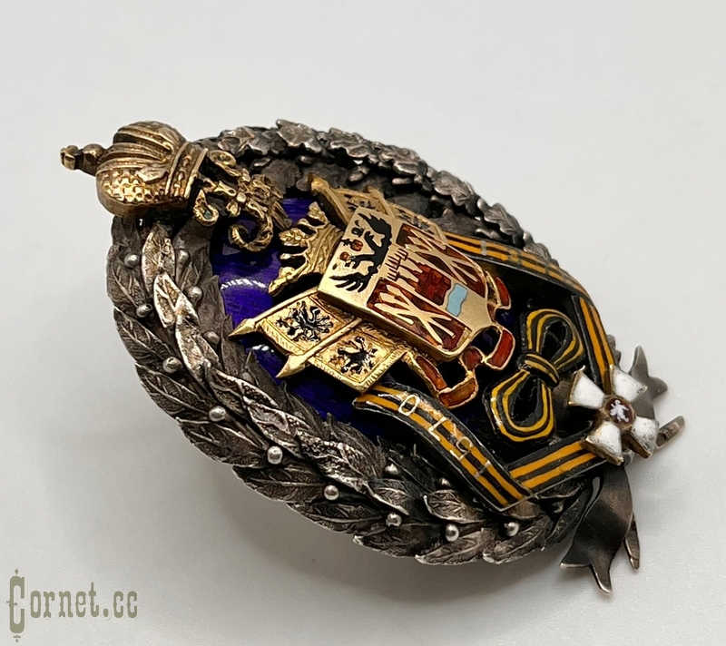 Badge of the Don Cossack army