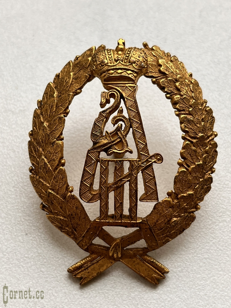 Знак за службу в частях Е.И.В. при Александре III