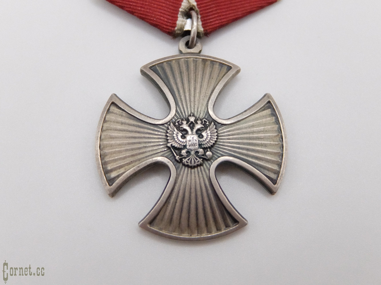 Order of Courage