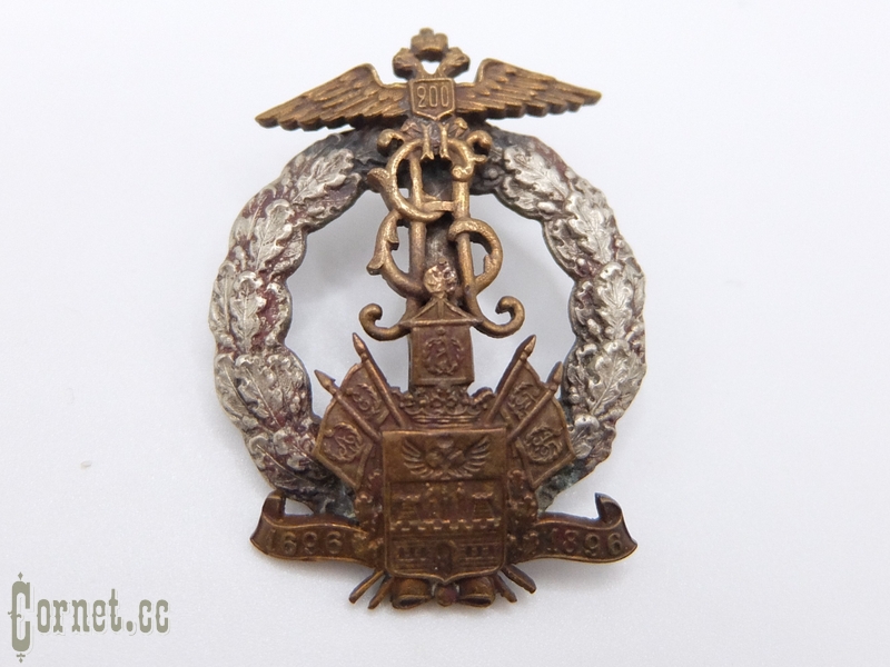 Badge of Kuban cossack army for lowers ranks