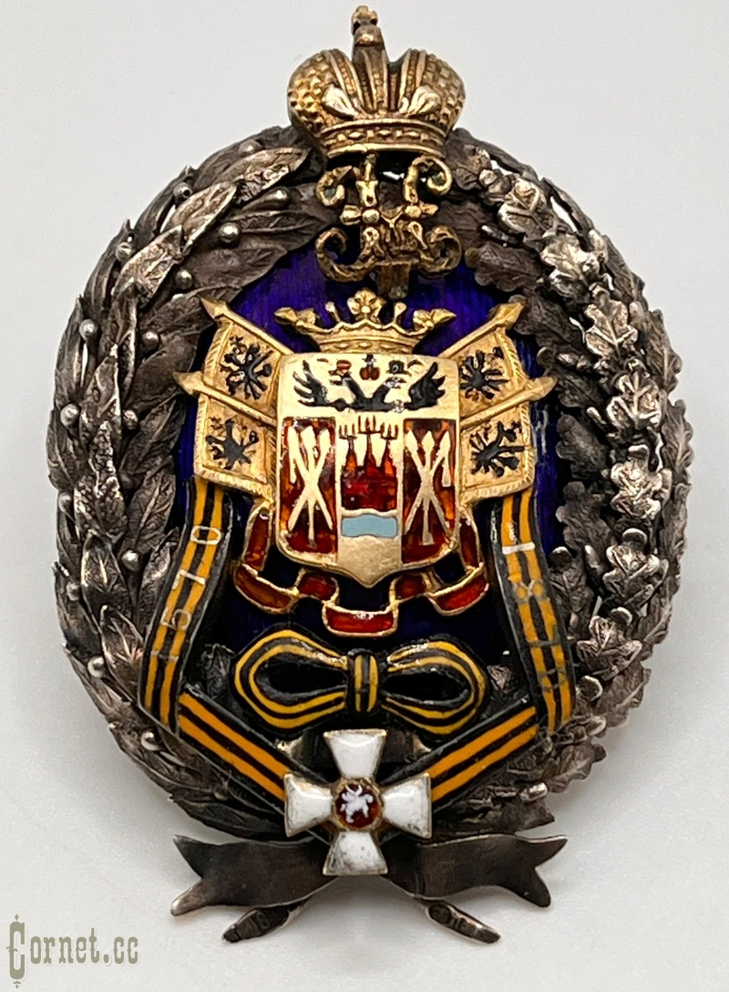 Badge of the Don Cossack army