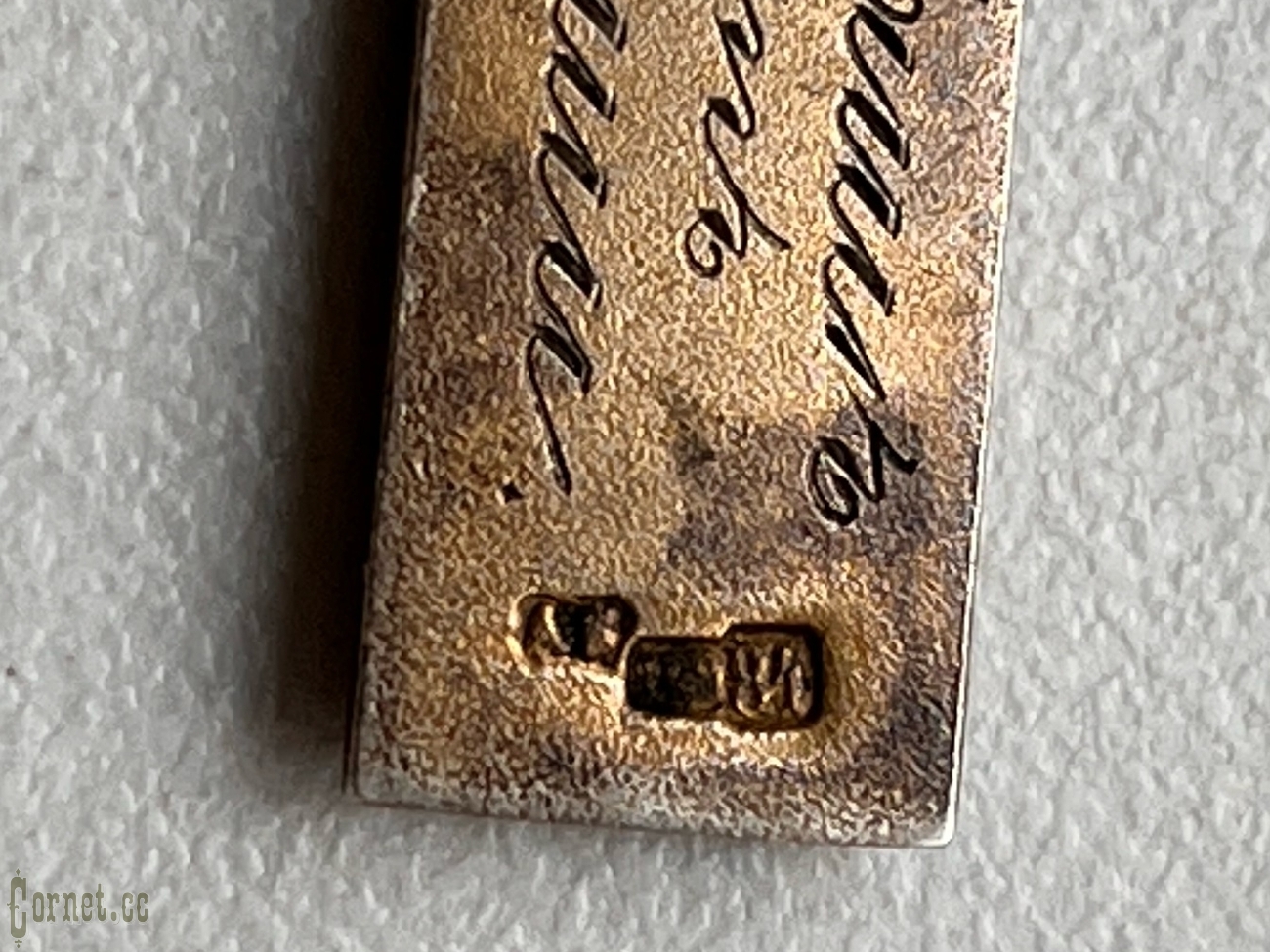 Shoulder strap 85 of the Vyborg Infantry Regiment.