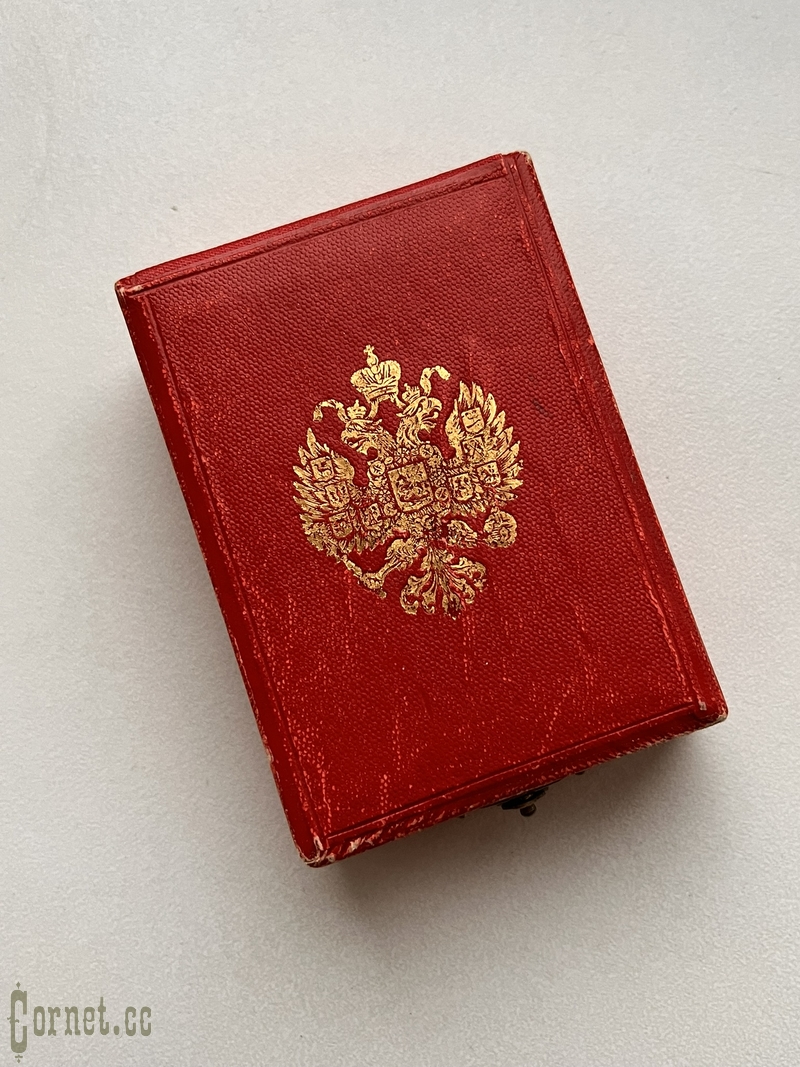 Order of St. Stanislav 3rd class with box