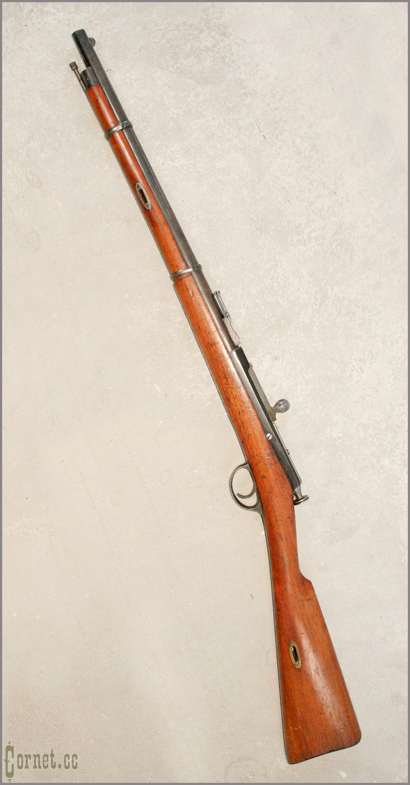 Cavalry carbine of the Berdan system of the 1870 model.