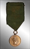 Medal "For Merits in Agriculture"