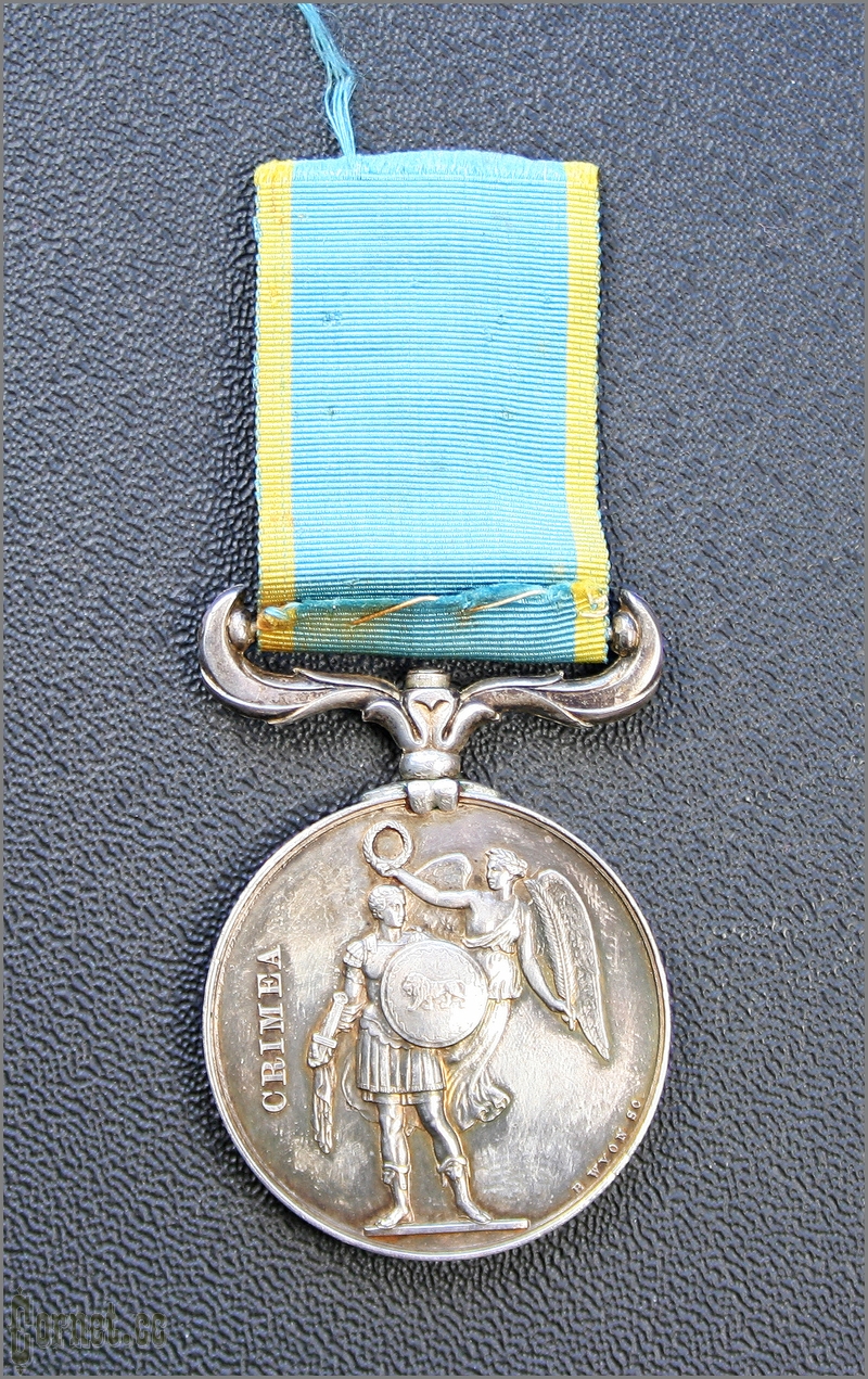 East war Medal (Crimean) 1856