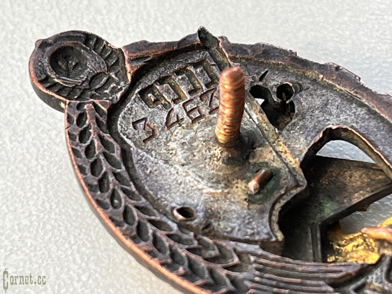 Badge for the "Best Fire protection officer" of the NKVD