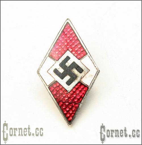 Hitlerjugend Badge