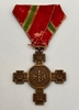 Cross for Bulgarian Independence