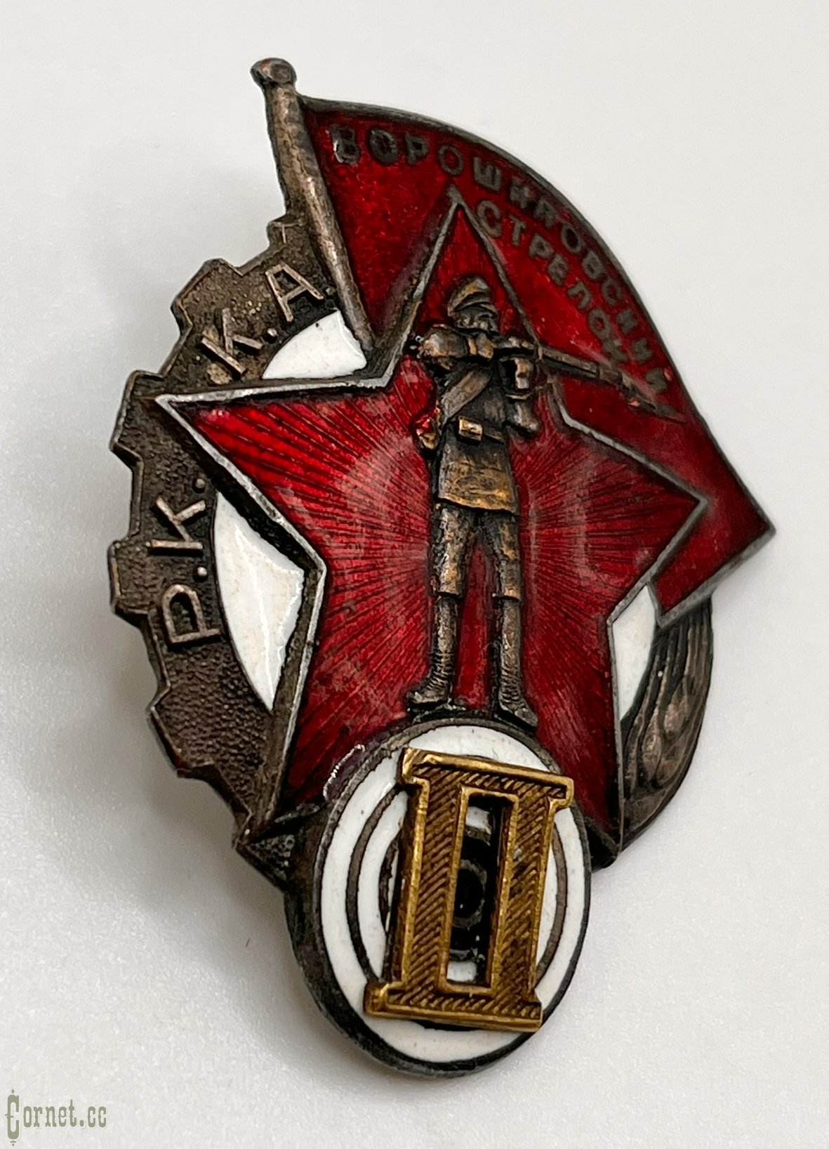 Знак "Ворошиловский стрелок 2-й ступени РККА"