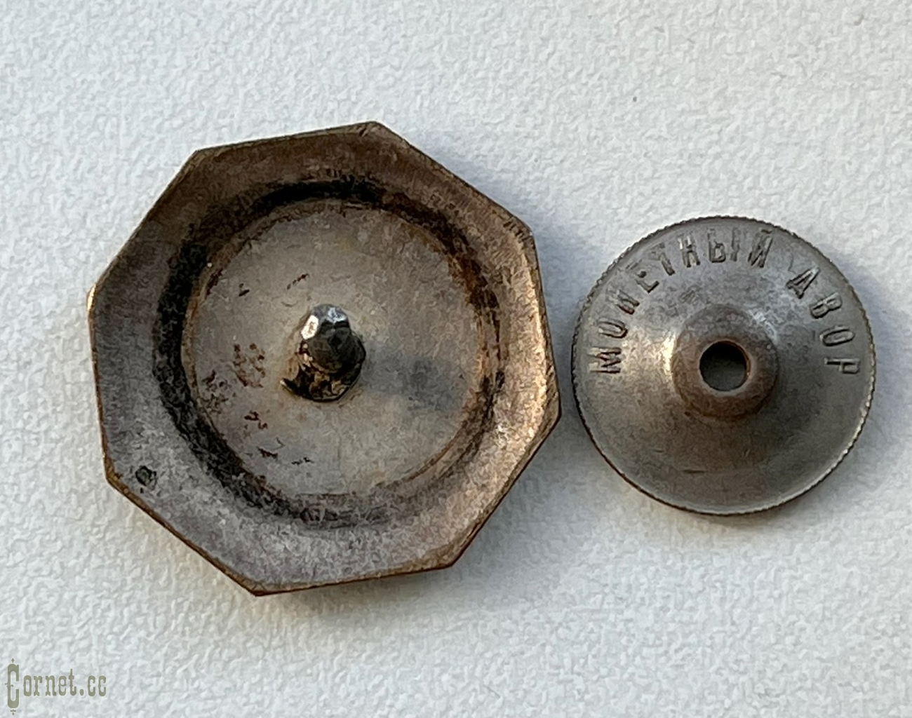 Знак "Всесоюзная Перепись населения СССР 1939"