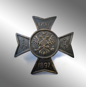 Badge of the 104th Ustyug Infantry Regiment of General Prince Bagration