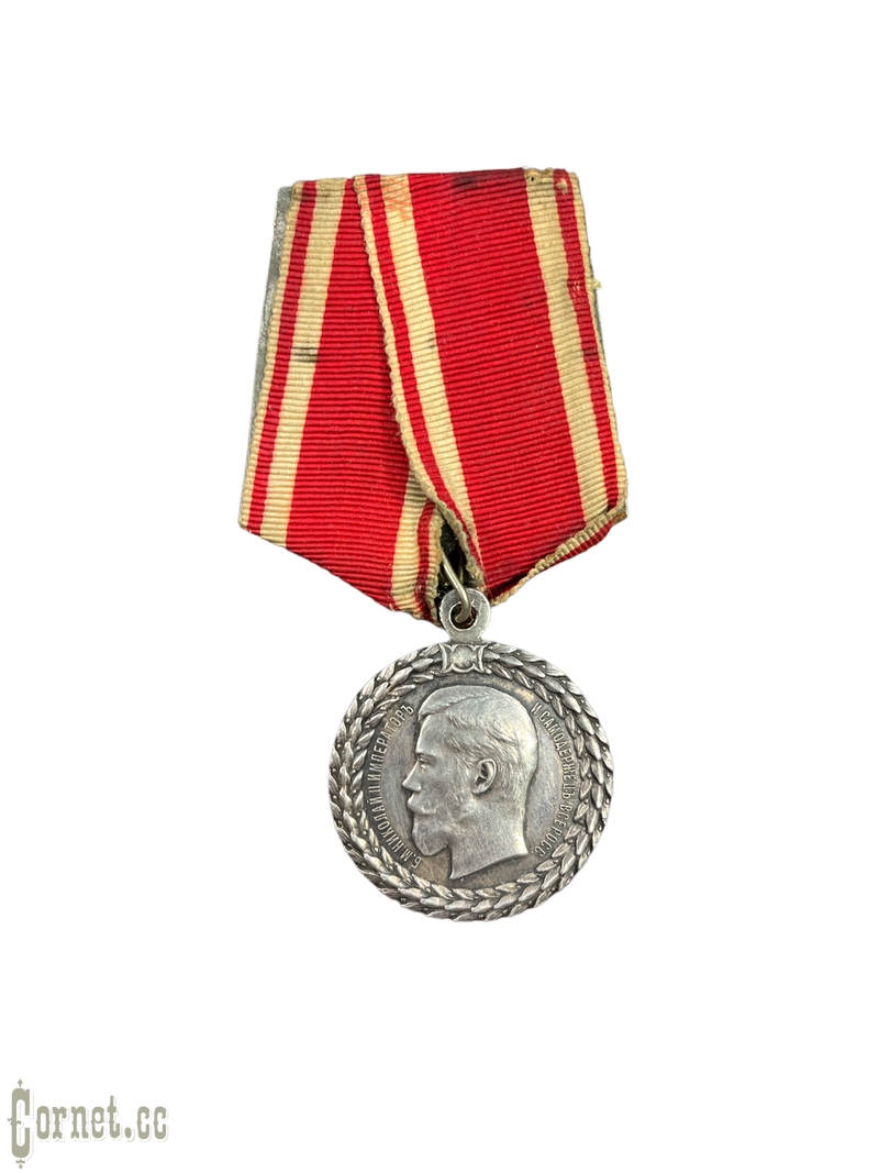 Medal "For free service in the Police" NII