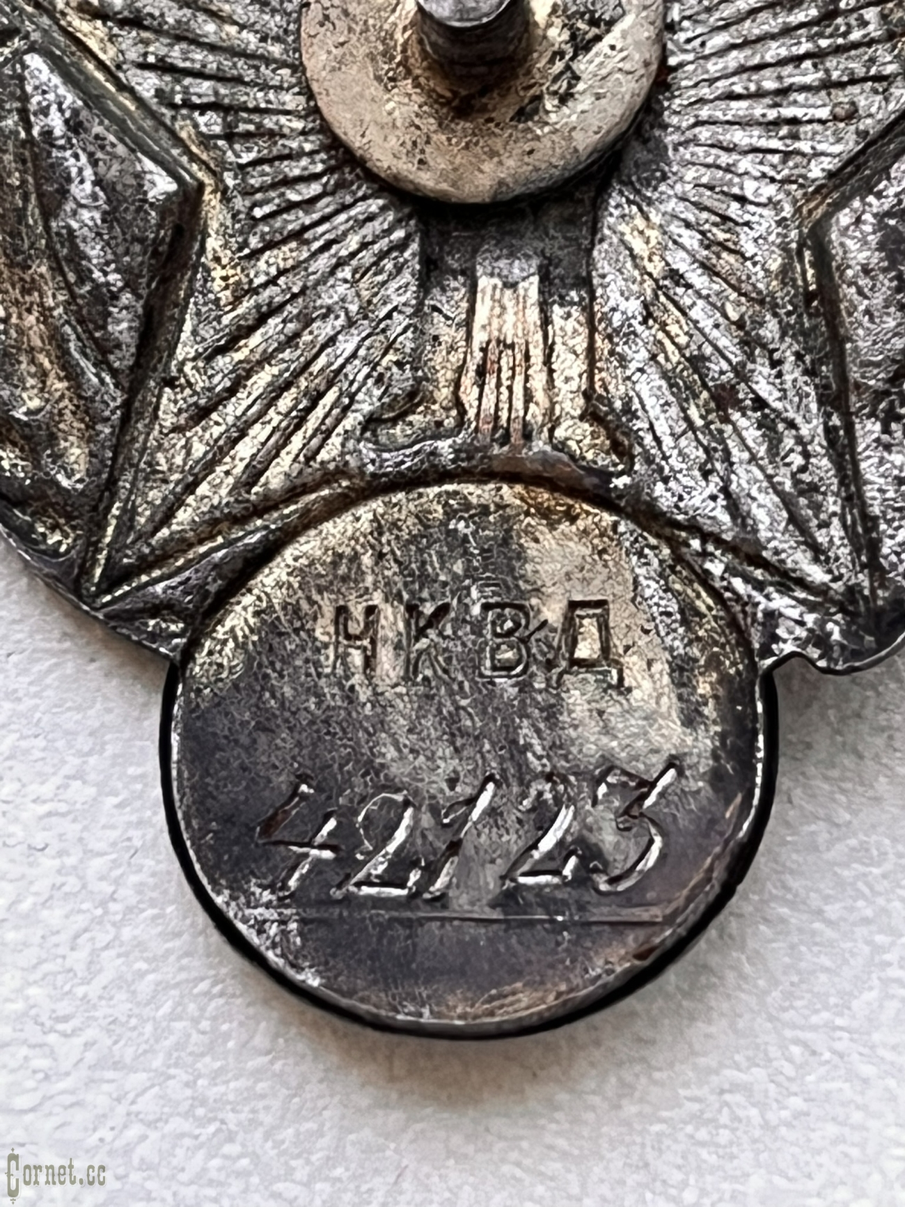 Знак "Ворошиловский стрелок РККА  НКВД" II ступени