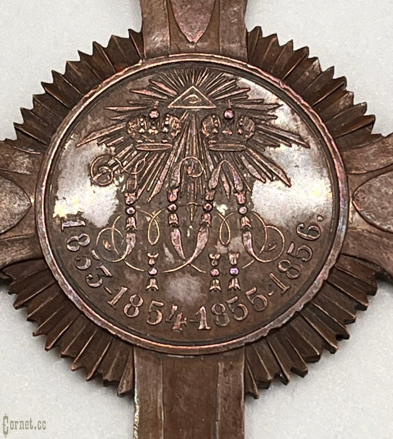 Cross of Priests for the Crimean War