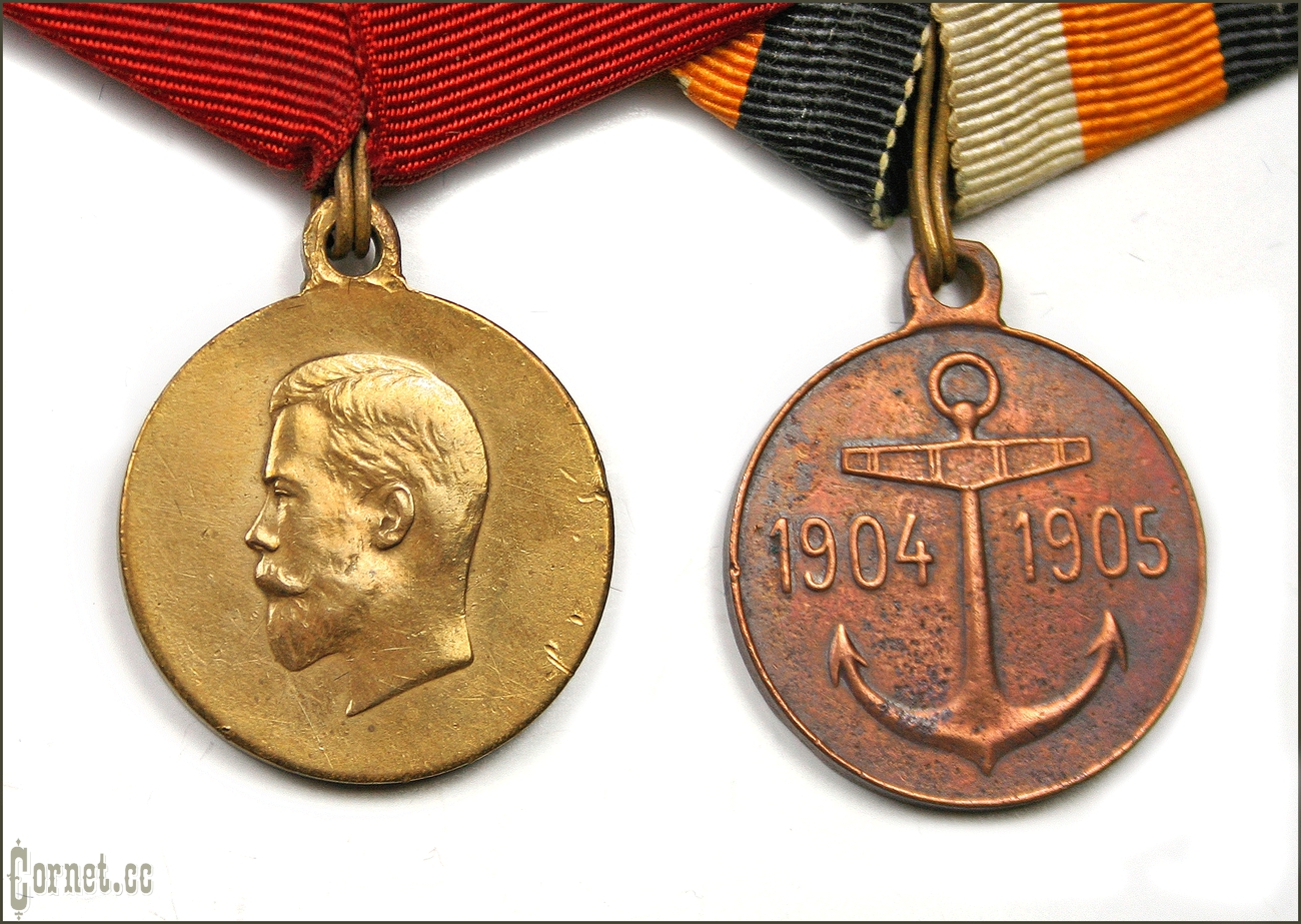 The set of medals