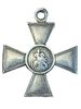 St. George Cross 3 class # 142801