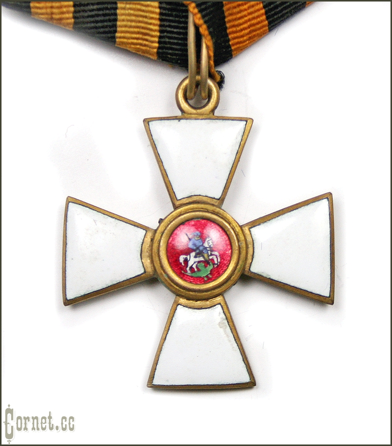 Order of St.George 4 class