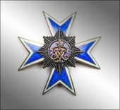 Regimental insignia of the Life guards Cuirassier Her Majesty Empress Maria Feodorovna regiment