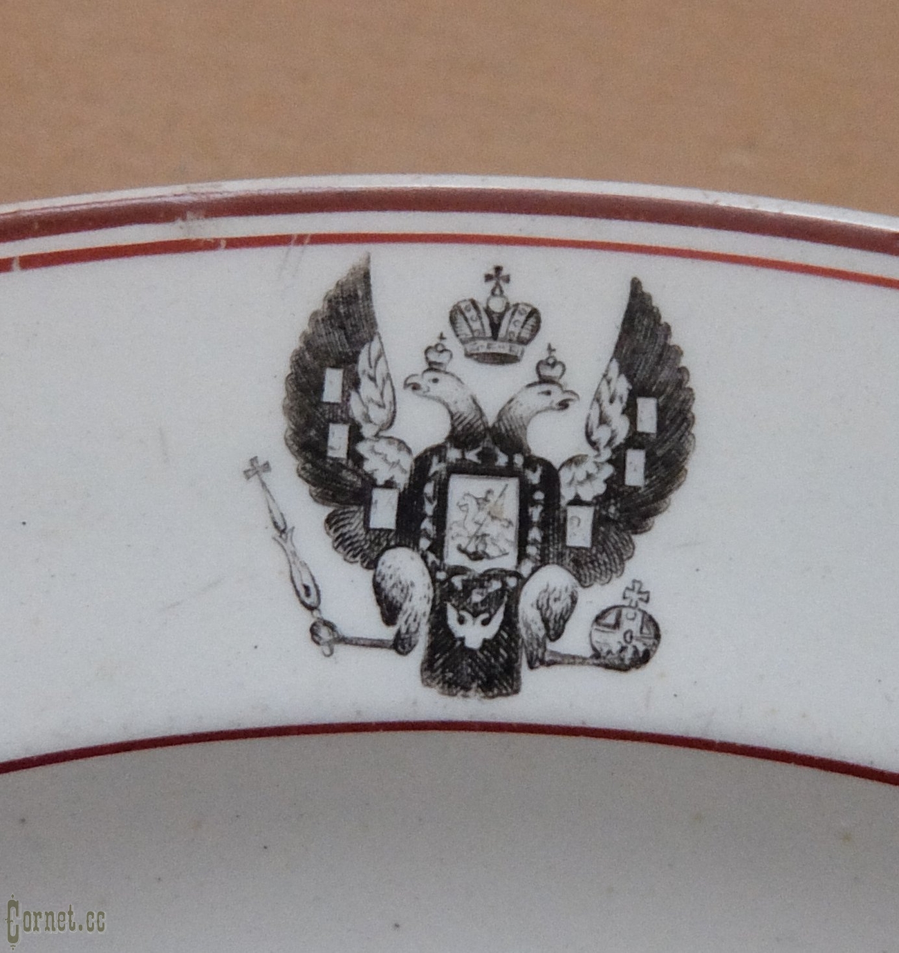 Set of the plate