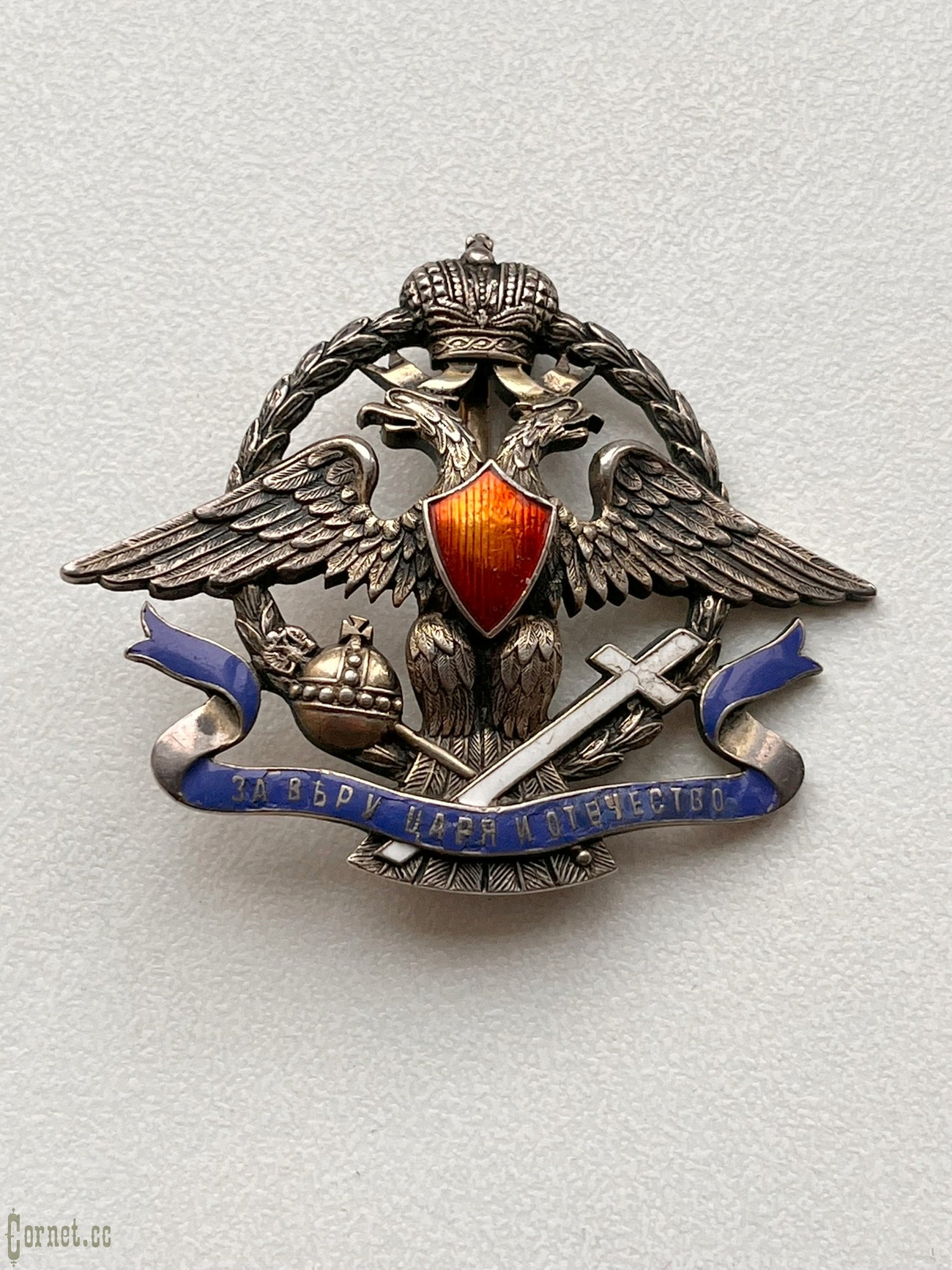 Badge of the Society for Assistance to War Soldiers and their Families