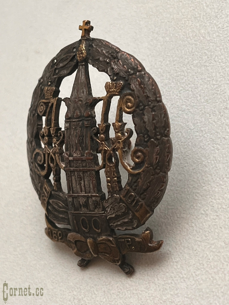 Полковой знак 182-го пехотного Гроховского полка для нижних чинов