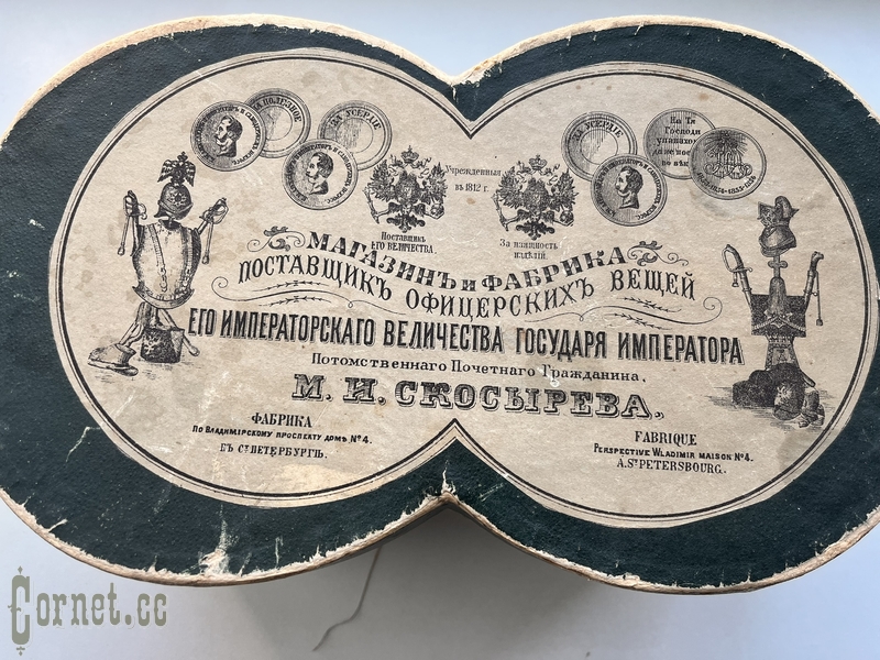 Эполеты подполковника гвардии с футляром.