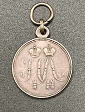 Medal For Defence of the Sebastopol