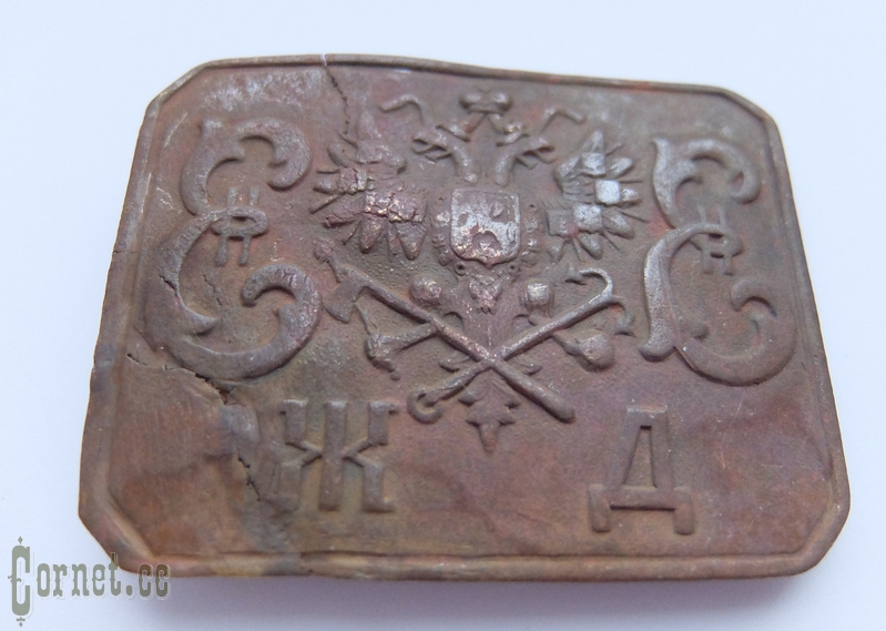 Railway Buckle