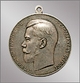 Neck Medal "For Zeal"
