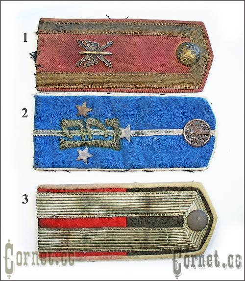 Shoulder straps  of the White Army