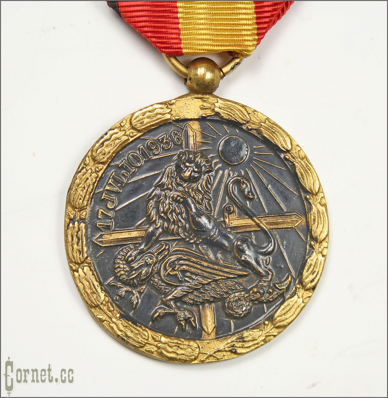 The medal "For the Spanish Campaign 1936 — 1939."