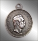 Медаль "За Усердие" АII