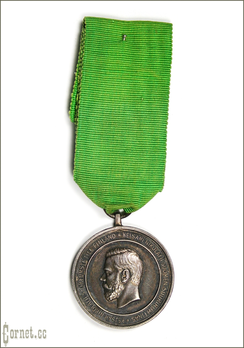 Medal "For Merit and Zeal in Agriculture"  NII