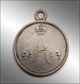 Medal "For the conquest of Chechnya and Dagestan".