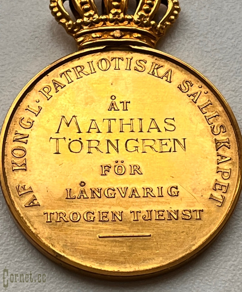 Sweden medal "For Long and faithful service"