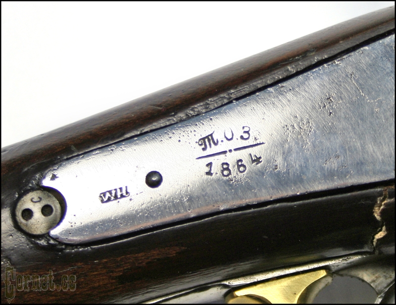Krynka rifle m.1856