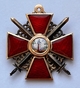 Order of St. Anna 3-rd class withs swords